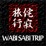 Wabi Sabi Trip | Cool Japan Style, Culture, Pictures.